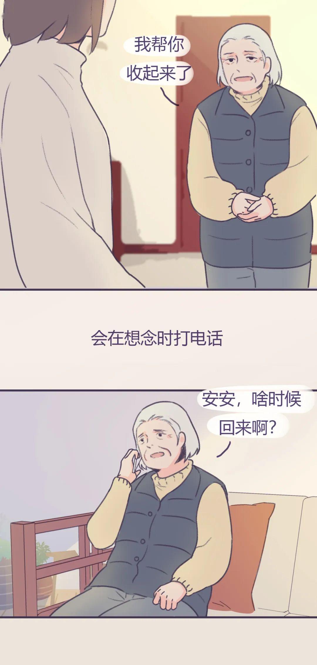 19955c6c55f74a2b84bf04488872df85.jpeg