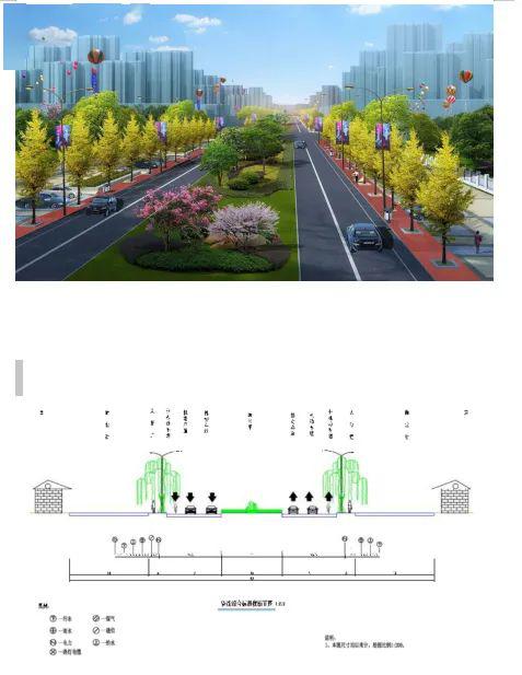 灵璧又一道路即将修建位于