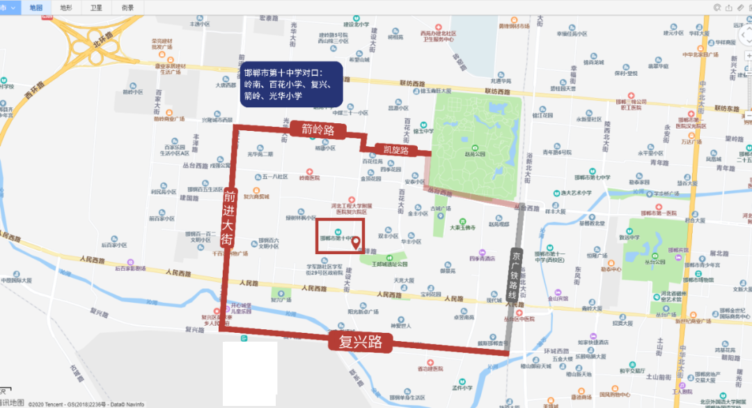 邯郸中小学划片分布图——丛台区,邯山区,复兴区