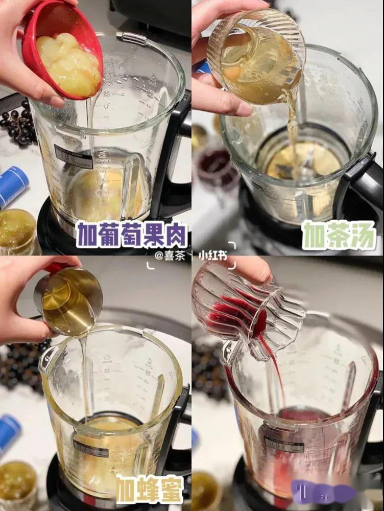 在家怎么做奶茶不放糖 1dd3c6551eb2492fb469e5eec09b4f91.jpeg