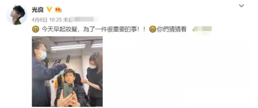 多次被網友質疑性取向？大方官宣戀愛，他們準備結婚了？ 娛樂 第6張