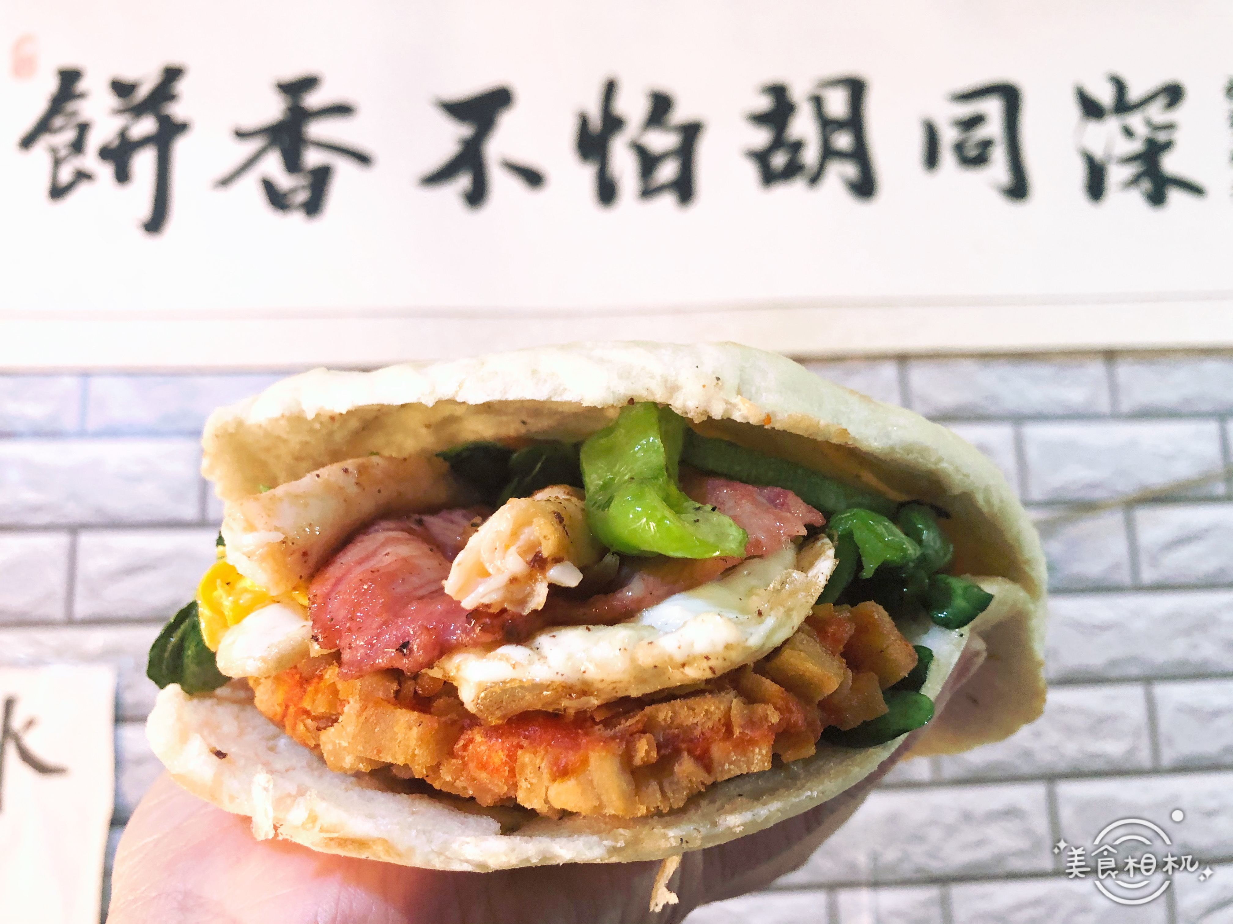 探店:济宁超好吃的夹饼——小胡同夹饼