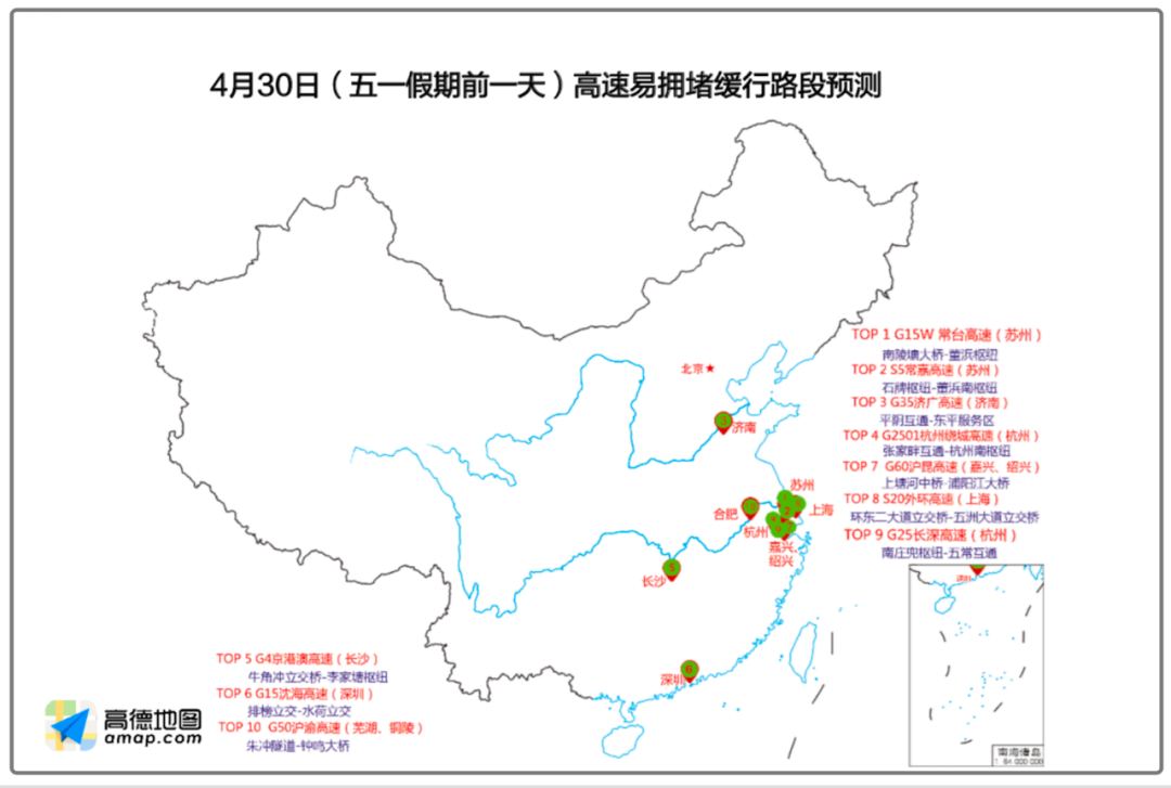 上海人口数据曝光_中国人口老龄化数据图(3)