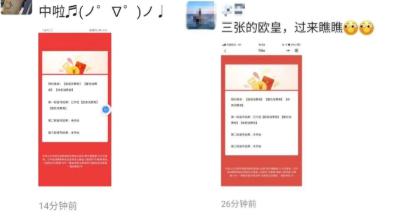 2026319490704e70a59c7096f07429fd.jpeg