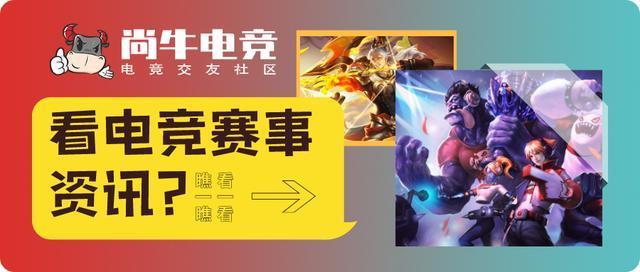 ig2020排名_IG公布2020赛季大名单,看到他的存在,网友:S10稳了!