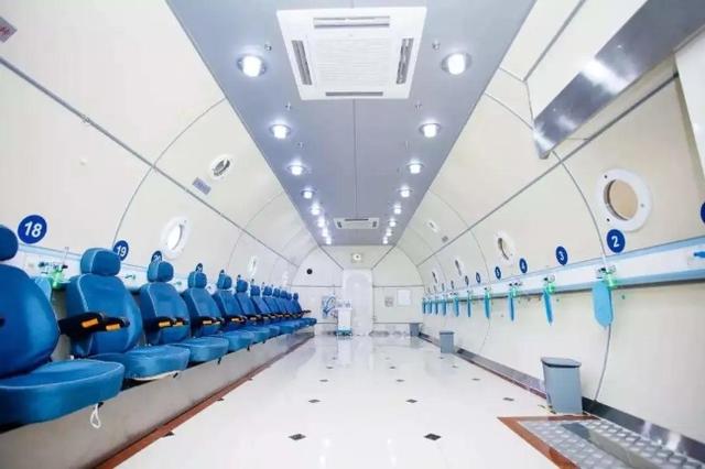 什么是高压氧高压氧的作用是什么 262bde4a7ffd4704b7072695bfcee5bf.jpeg