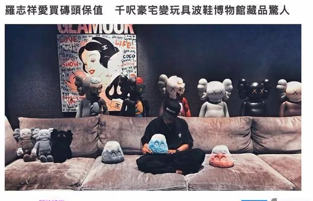 【热议】罗志祥妈妈发声了~