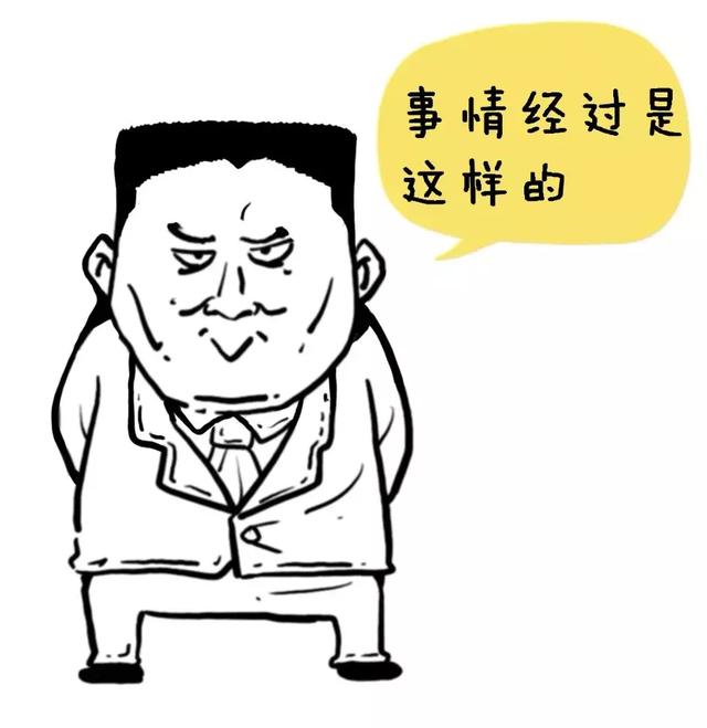 29774d8d781d4a3ba98dbeb18026af71.jpeg