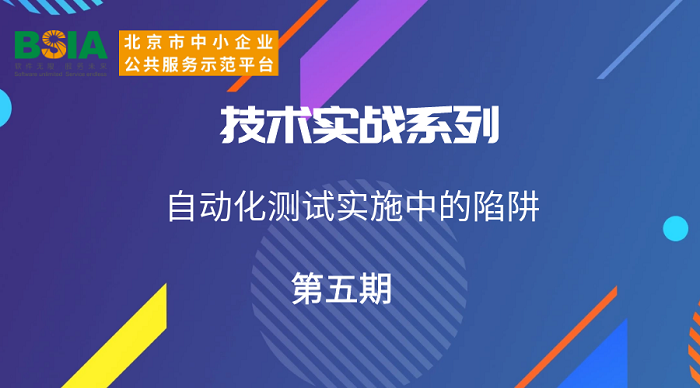 服务行业招聘_服务业招聘广告PSD设计素材免费下载 红动网(3)