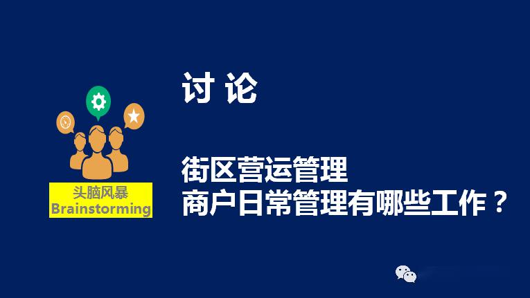 招商局2020年排名_...中国工商银行荣登榜首,微信进入前十,华为排名第