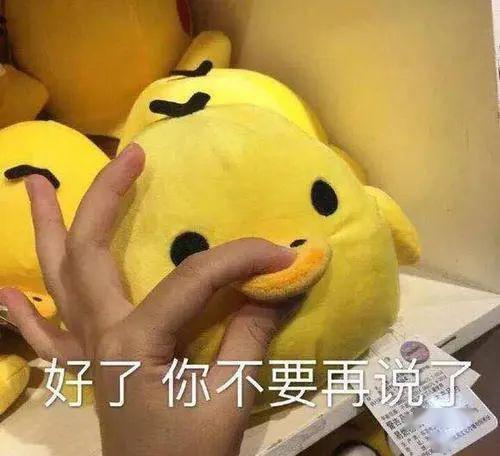 孩子■吃东西还慢！一查竟是……家长们多留点心厦门13岁男孩长成“月牙脸”