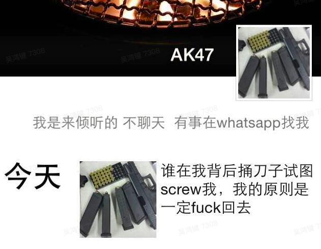 360失落的十年和消失的3000亿市值