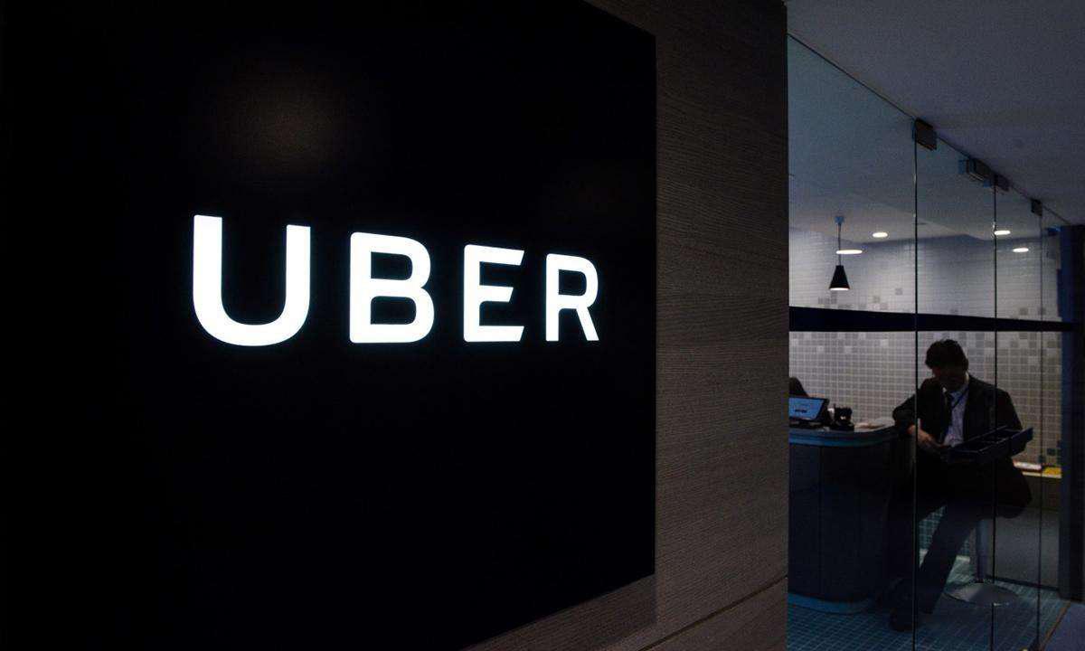 萬達再發2億消費券丨Uber首席技術官離職【Do說】 科技 第5張