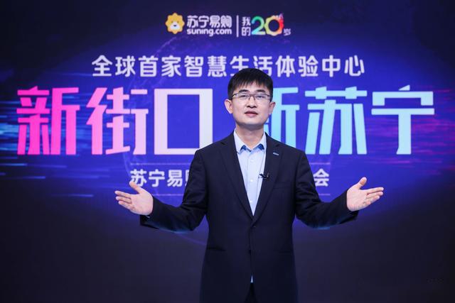 苏宁新街口店全新开业,快消品卖出白菜价,网友:赶紧抢