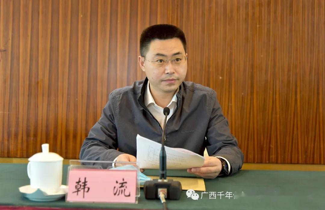 荣斌当选广西影视艺术家协会副主席