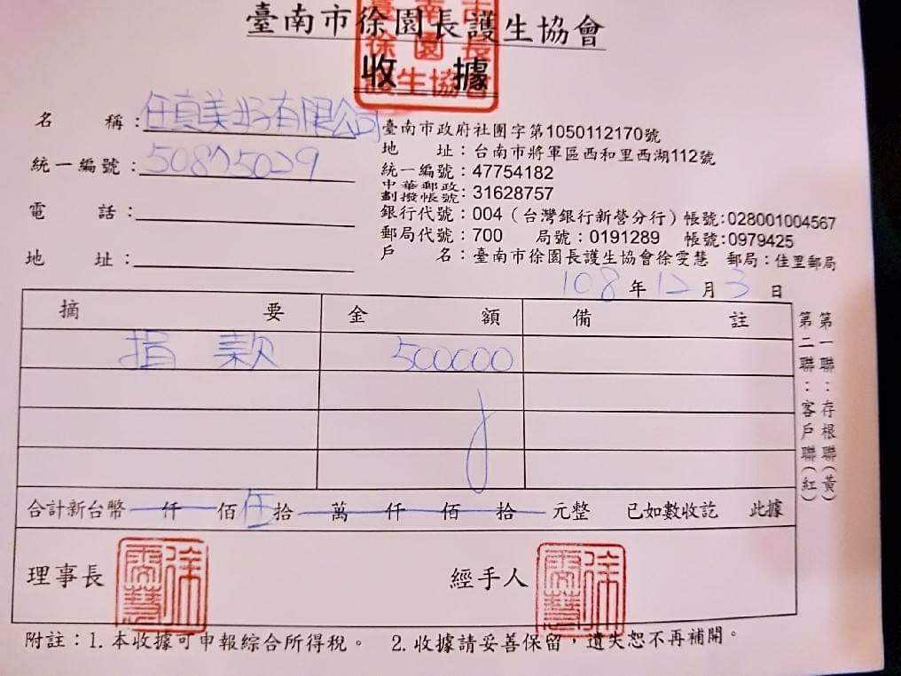 Hebe逞口舌之快的代价，selina旧情被扒，连带SHE组