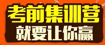 【高考】重要通知！徐州高三家长必看！