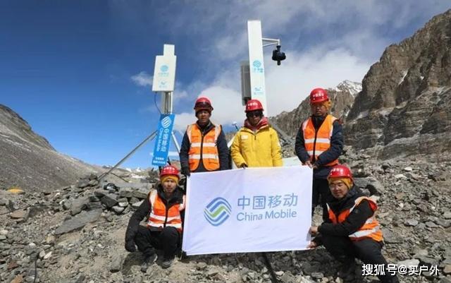 珠穆朗瑪峰建成5G基站，登上珠峰頂也能用它上網了 科技 第2張