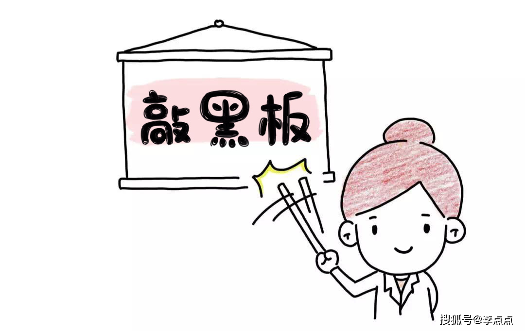 襁褓是什么意思中文 35ca64f6c31747bbabcdcdb104da2747.png