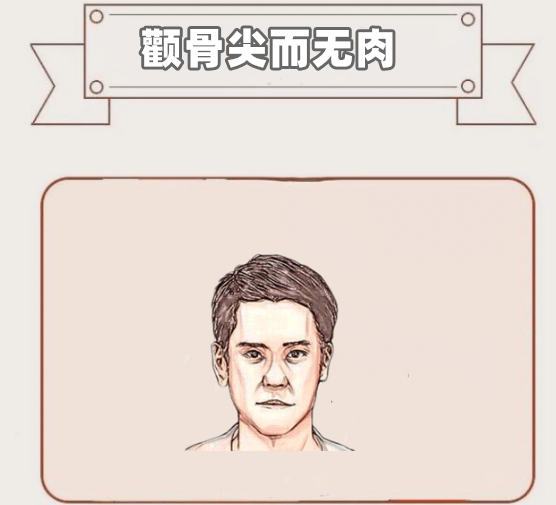 什么势长成语_成语故事图片(3)