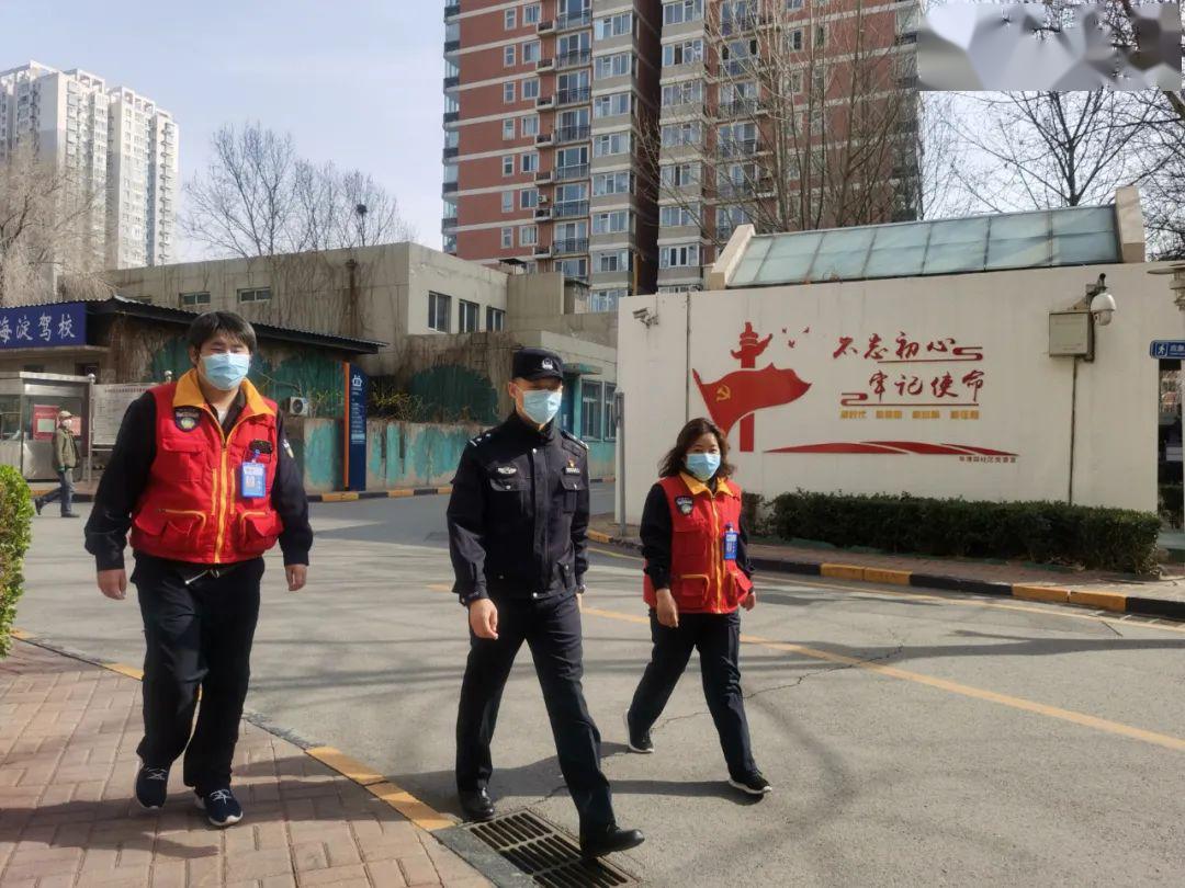 外籍人口定居_人口普查