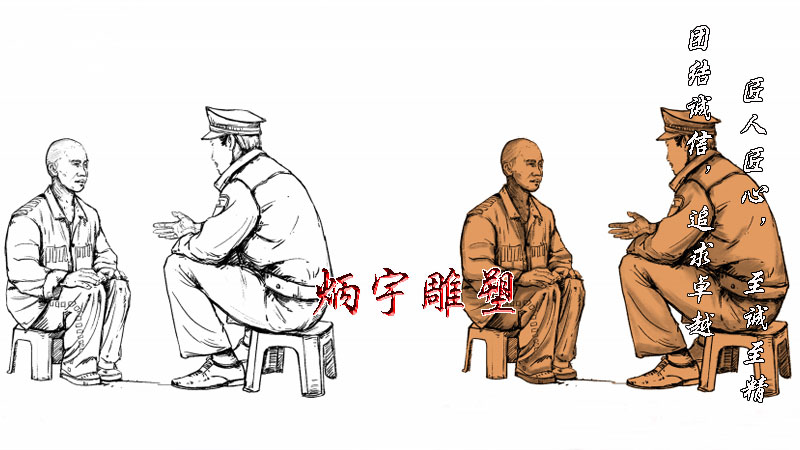 少数民族人物雕塑