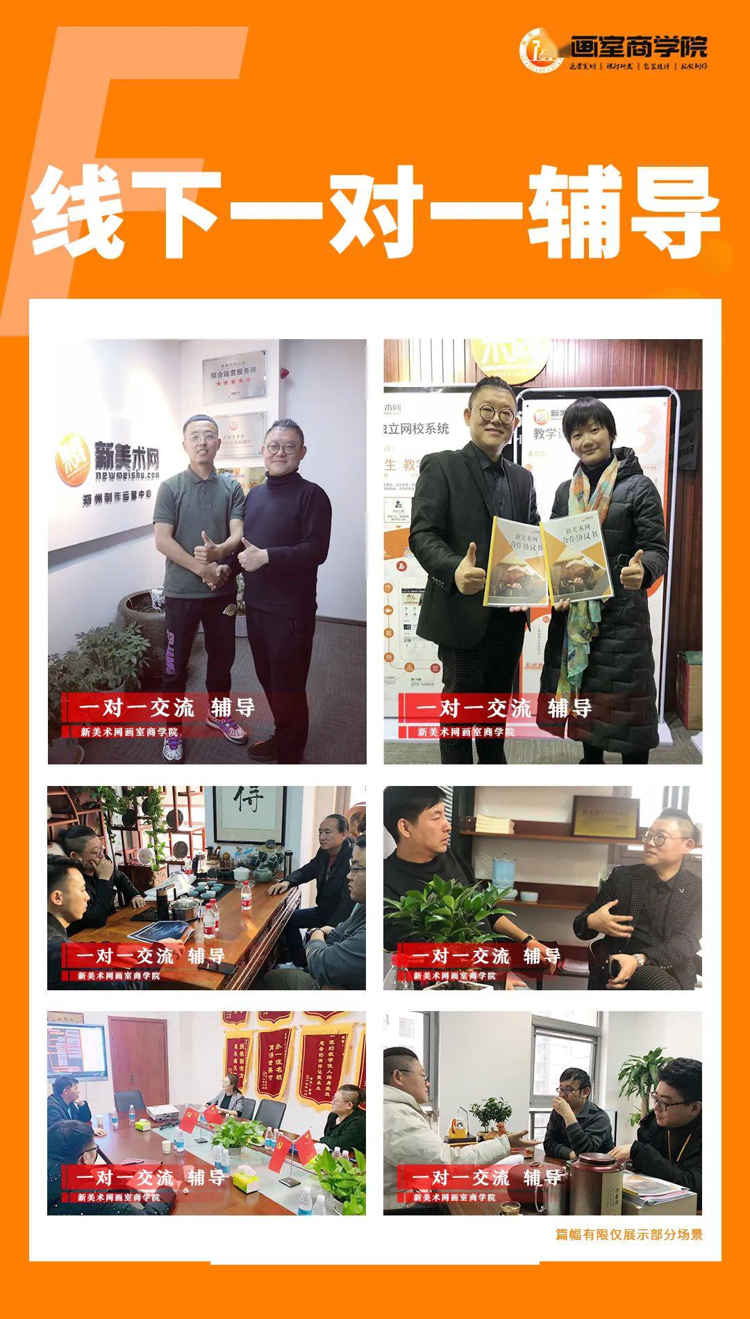 名头■但综合实力却非常强，美术生可关注这10所大学虽没有211名头