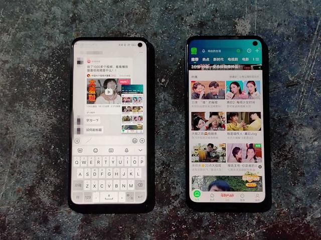 手机屏幕共享到另一个手机上 3ef744e0e75d4d5d907cccb23b82f880.jpeg