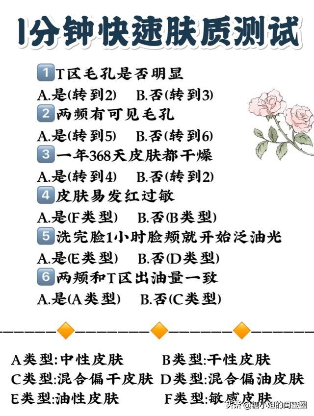 3fd01f86a8994ca29f4940eaf0aaca80.jpeg