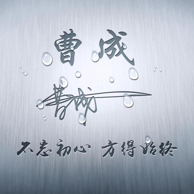 比较大气的姓氏 427962a00c1c4eb391294f1cd0dc6cff.jpeg