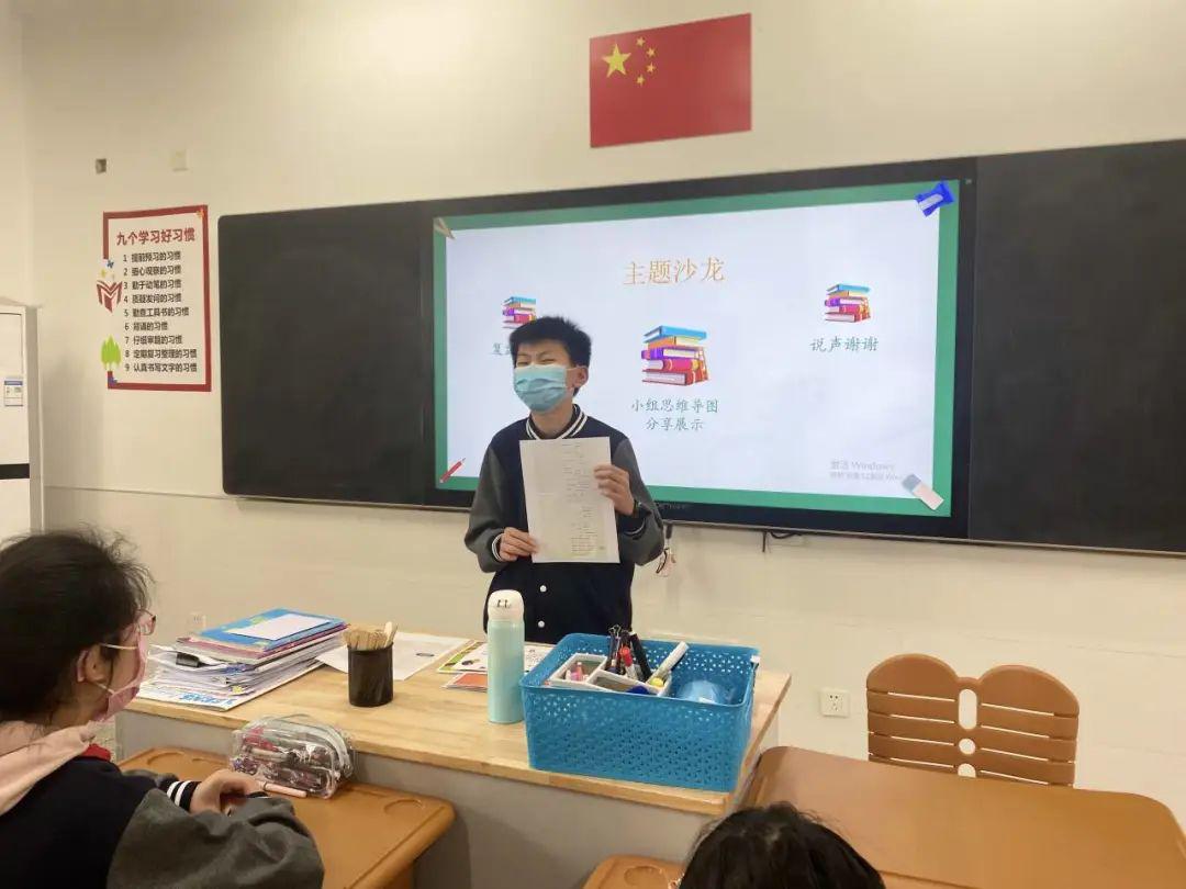 缪志远同学发言郭晓乐同学发言相同的是学生代表的精彩发言,他们是7(2