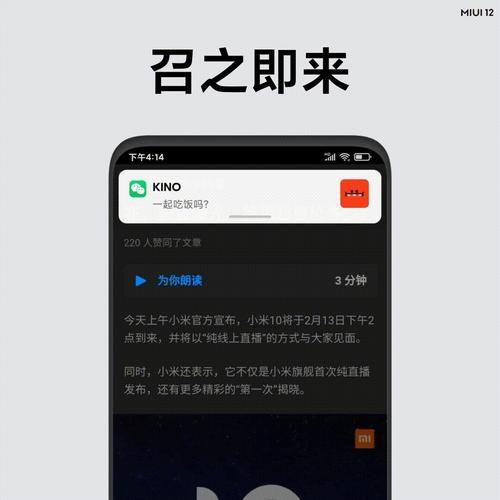463522c2ae7c4290a51f6e1c5a4afa93.png