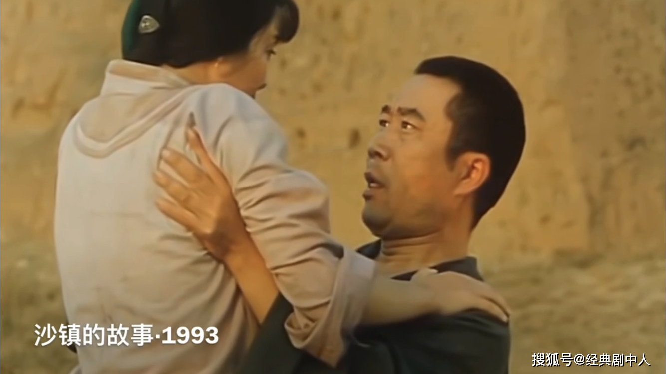 特殊手术室·1992 如烟往事·1993 沙镇的故事·1993 遭遇昨天·1994