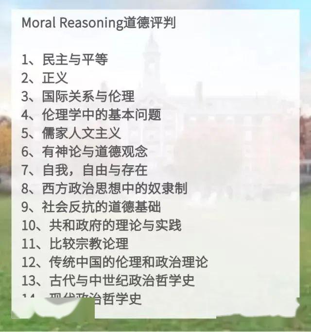 如何让人变得精神 491a664a680f468aaafe69a2d53f8bfc.jpeg