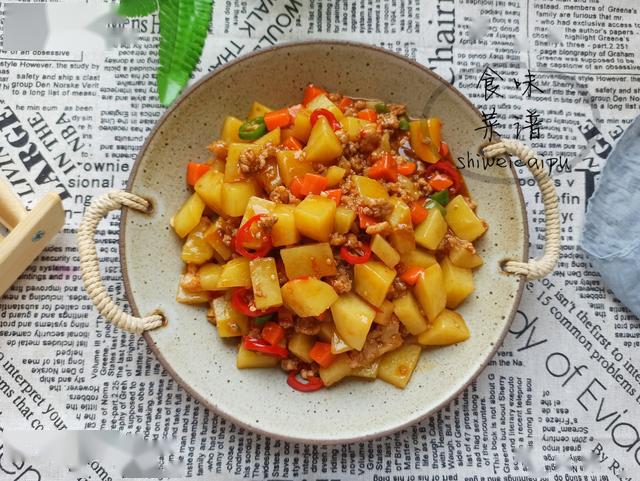 土豆的做法大全小孩爱吃 4a509c409cf149ea899ea6563f25a4ee.jpeg