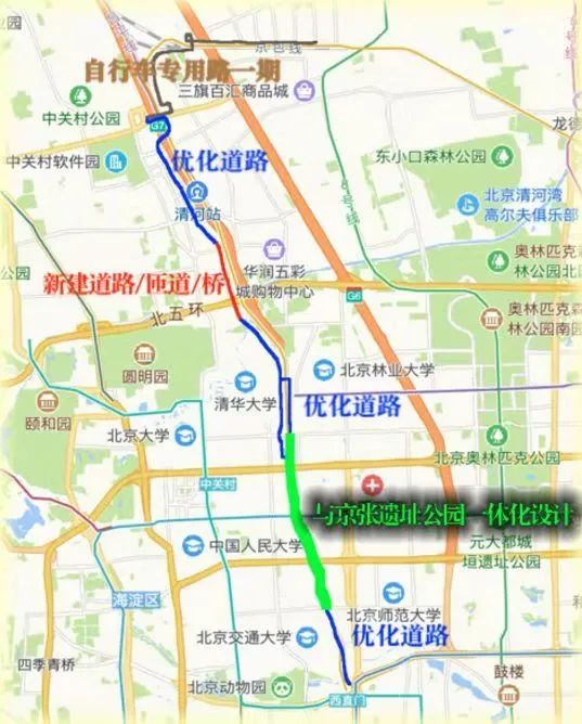 二期示范工程全长约13公里,沿着地铁13号线走向一路向南,直达西直门