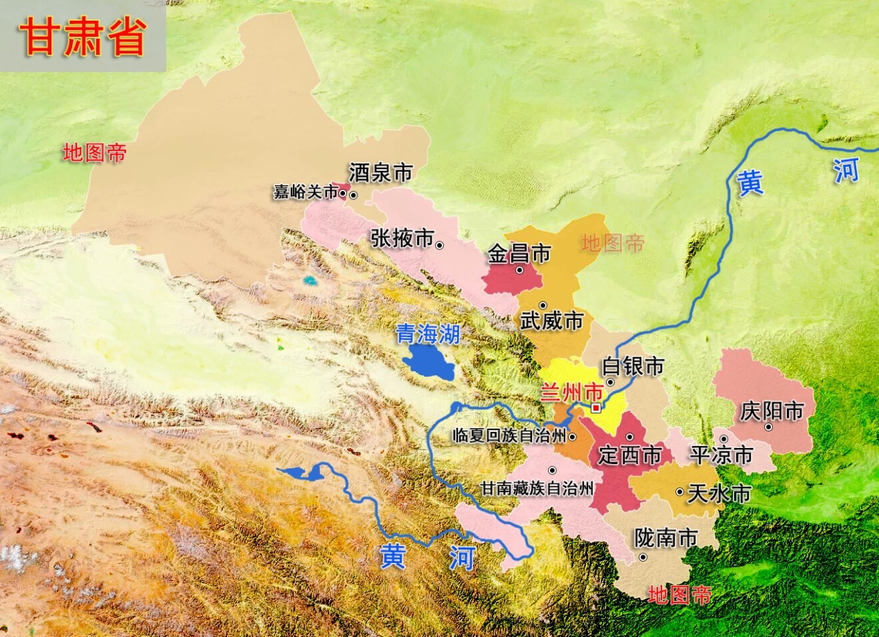 原创甘肃省是西北省份?其实不全是,有一部分属于南方