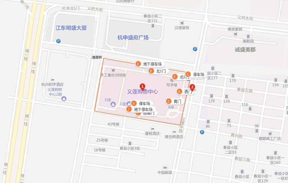 蓬街镇人口_人口老龄化(3)