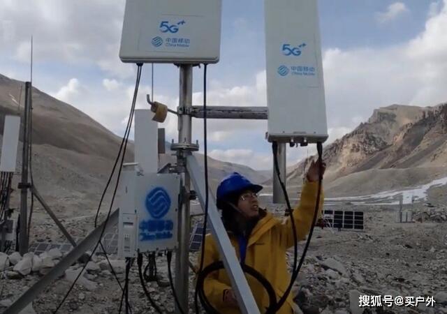 珠穆朗瑪峰建成5G基站，登上珠峰頂也能用它上網了 科技 第1張