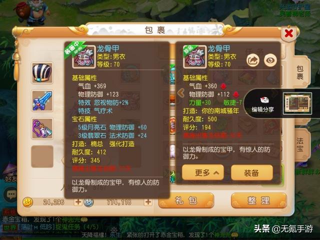 4fef7b5190a24941a4b92c9680dac620.jpeg
