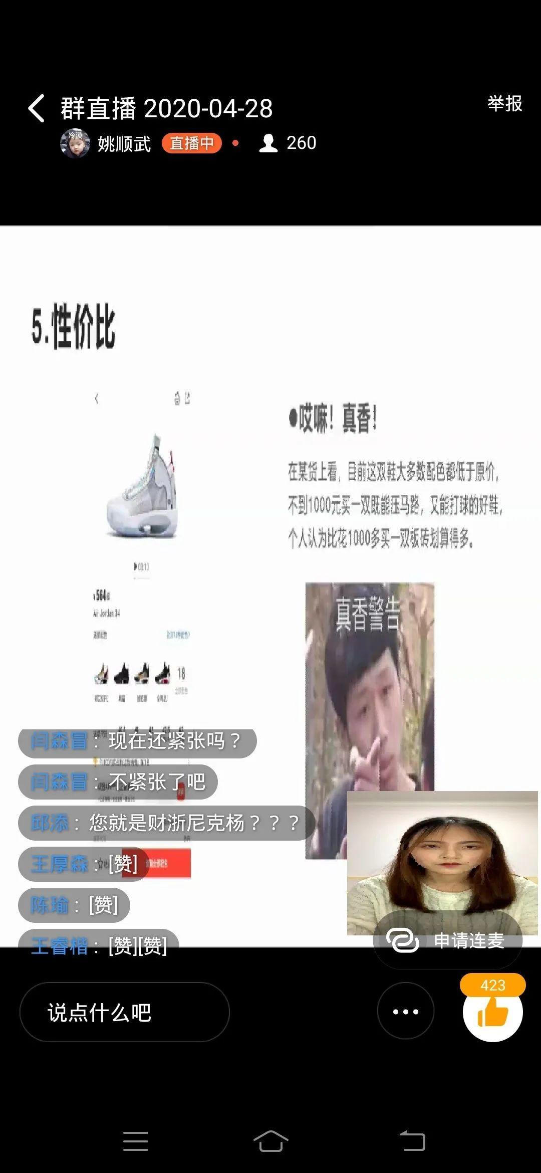 52e47cb4c9e740ac89103fec9a0f46a1.jpeg