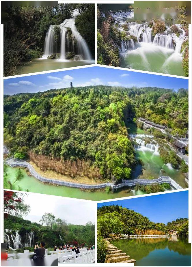 春季旅游景点排行国内_安顺进入全国春季旅游热度涨幅榜前十!
