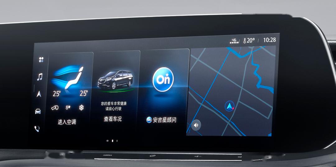 连接carplay没有导航画面 54aa317237f845369502626985b58af9.jpeg