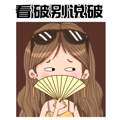 不想让婆婆来怎么办