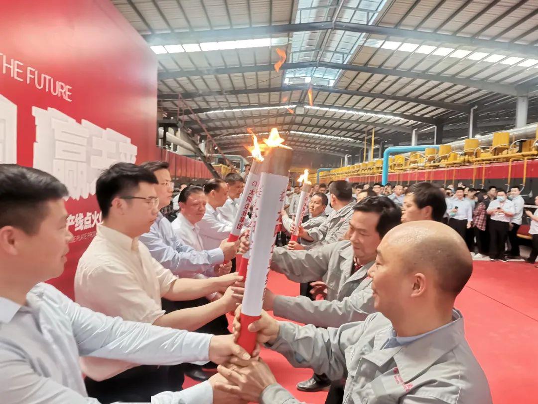 以"大有不同赢未来"为主题的太阳企业集团新瑞景陶瓷绿色智能大板生产
