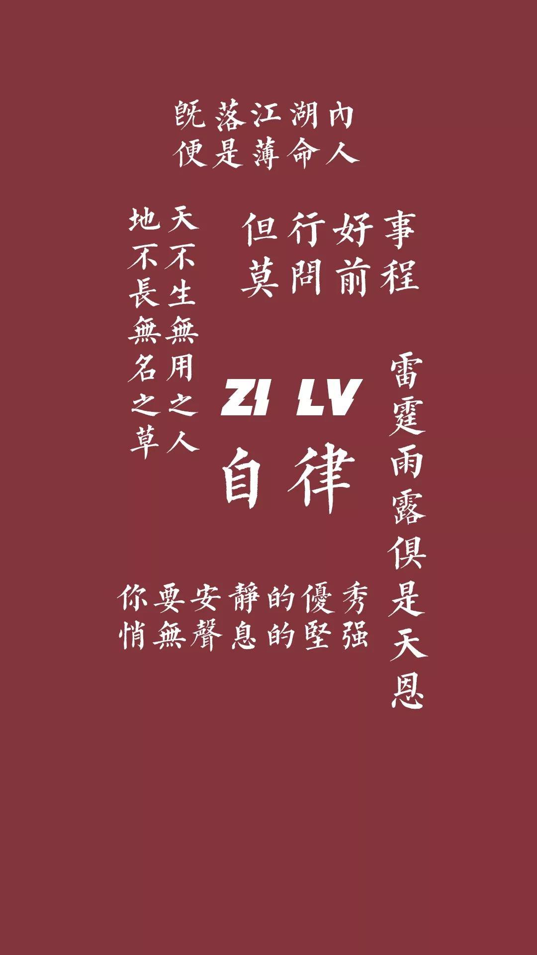 余生有你简谱_余生有你图片