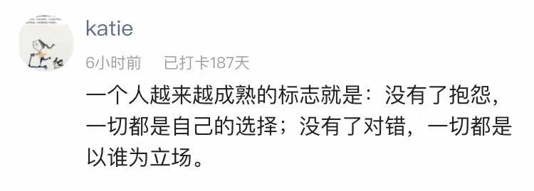 月嫂平均月薪9369元：不就是带个孩子吗