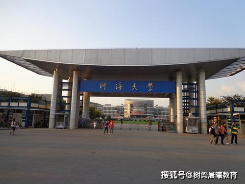 『教育部』中国最好的十所地质大学来啦！有没有你想报考的呢？