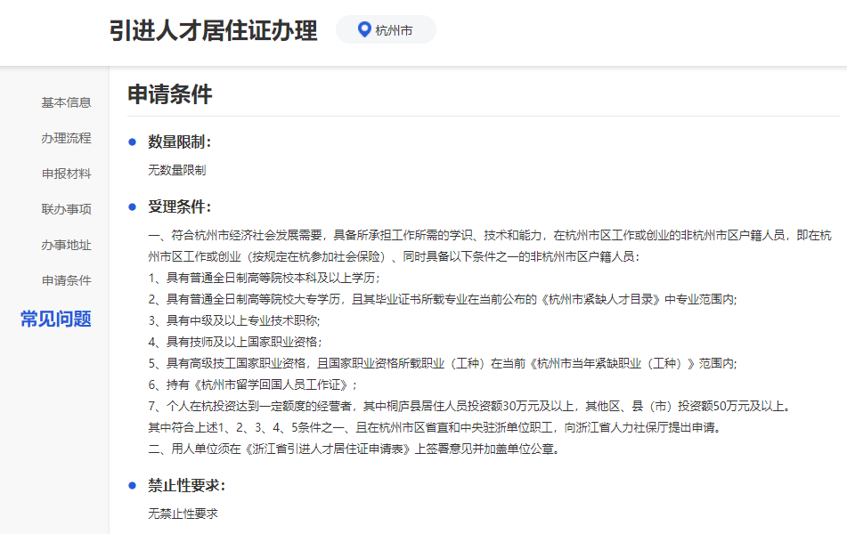 5a39e6449a36428fb9627b2ece00be51.png