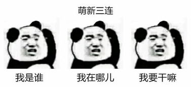 「婴儿」婴儿手推车给宝宝最全面的保护倒春寒